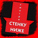 Сырен-Доржа Будаев