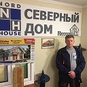 Дмитрий Плотников