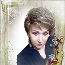 Галина Пискунова