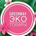 Greenway Minsk