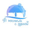 ПОСТЕЛЬНОЕ БЕЛЬЕ НА ЗАКАЗ