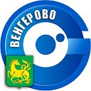 Горсайт Венгерово