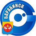 Горсайт Барабинск