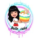 Belle Cake Торты в Томске