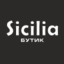 SICILIA бутик итальянской моды