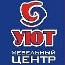 Уют Светлогорск Мебельный центр