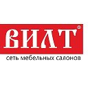 Сеть мебельных салонов ВИЛТ