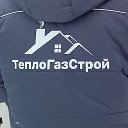 ООО ТЕПЛОГАЗСТРОЙ