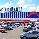 Епіцентр Черкаси