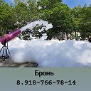 Мастер в дом 8-919-755-37-22