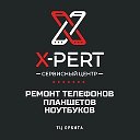 X-PERT Ремонт телефонов