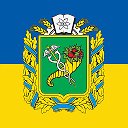 Харків Український