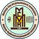 Майлуу-Сууйский Медицинский колледж