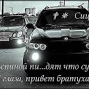 ♔ MANUCHARYAN ♔ ✵С•Л•Ж•В✵