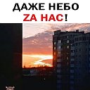 Татьяна Новикова - Филина