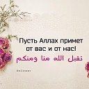 Алия Фархаева -Шайхутдинова