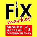 FIX market Феодосия
