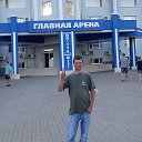 Александр Брем