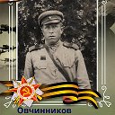 Валерий Овчинников