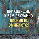 Руслан Фетисов