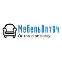 Мебель Оптом Саратов и Область