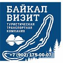 Антон Лукашкин