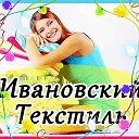 Марина- магазин без предоплат