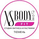 Менеджер XS BODY