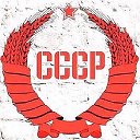 КЛУБ - РЕСТОРАН СССР ИркутскТел 717-777