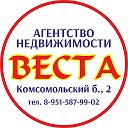 Олеся Недвижимость ВЕСТА