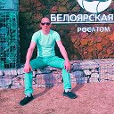 Фахраддин Фейзуллаев