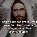 Михаил Швец