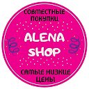 Алена СП