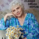 Ольга Долматова-Шастина