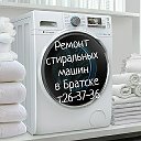 Ремонт Бытовой Техники