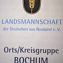 Земляк Landsmannschaft