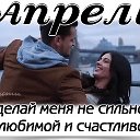 ♥ КАРИГЛАЗАЯ♥))) ♥♥♥ ♡♡♡ ♥♥♥♡♡♥♥♥😙😙😙