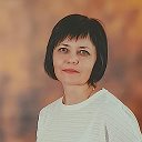 Юлия Зелепукина -Гусева