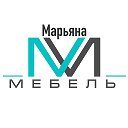 Марьяна Мебель на Заказ