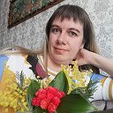 Елена Уткина(Ильина)