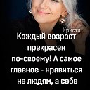 Раношка Мамажанова