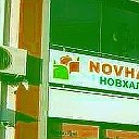 Novhal Toptan Gıda dış ticaret