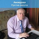 Валерий Долгополов