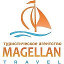 MAGELLAN TRAVEL