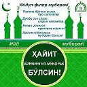 Абдухафиз Холиков