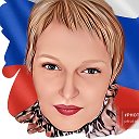 Татьяна Савакова(Ефратова)