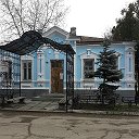 Горсправка Буденновск