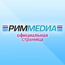 РИММЕДИА РИММЕДИА