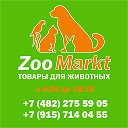 ZooMarkt Товары для животных