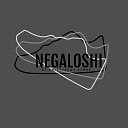 NEGALOSHI СПОРТИВНАЯ ОБУВЬ ОДЕЖДА